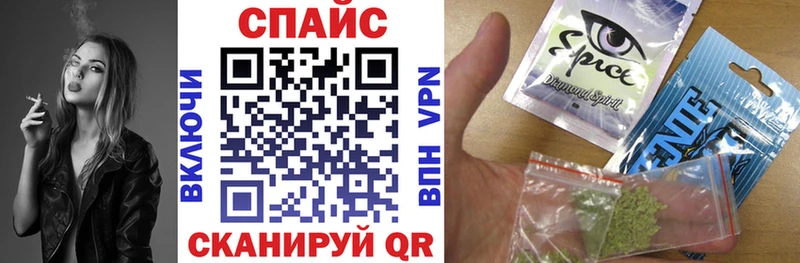 БУТИРАТ жидкий экстази Гуково
