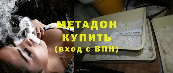 ешки Медногорск