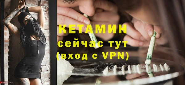 ГАЛЛЮЦИНОГЕННЫЕ ГРИБЫ Мегион