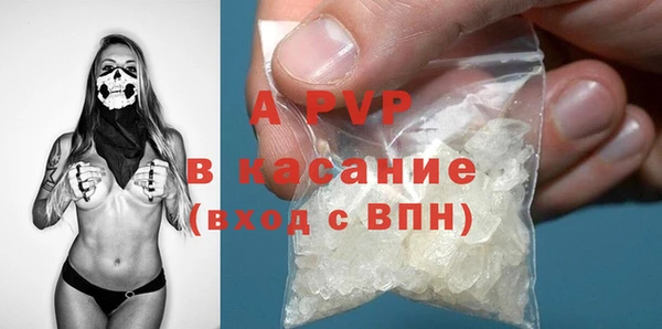 кокаин перу Вязники