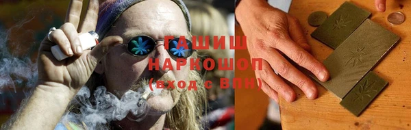 гидропоника Медвежьегорск