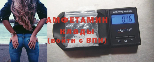 кокаин перу Вязники