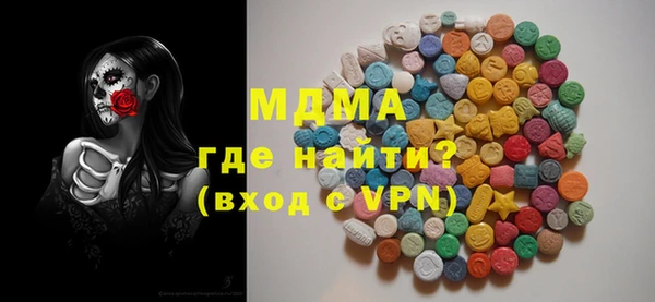гидропоника Медвежьегорск