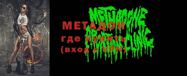ешки Медногорск