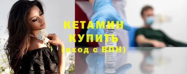 кокаин перу Вязники