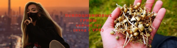 кокс Вязьма
