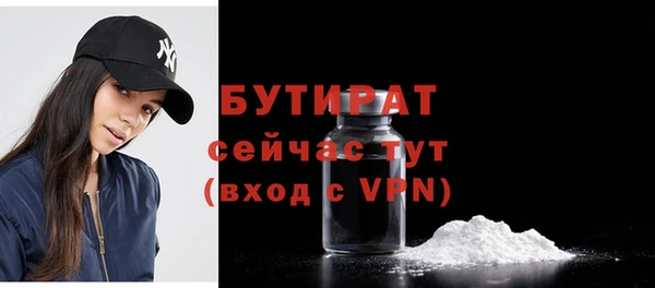 ГАЛЛЮЦИНОГЕННЫЕ ГРИБЫ Мегион