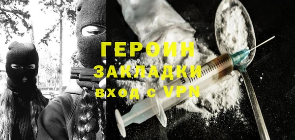 кокс Вяземский