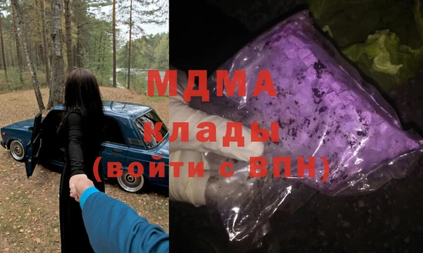кокаин перу Вязники