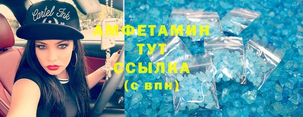 кокаин перу Вязники