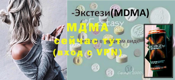 гидропоника Медвежьегорск