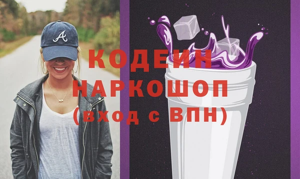 гидропоника Медвежьегорск