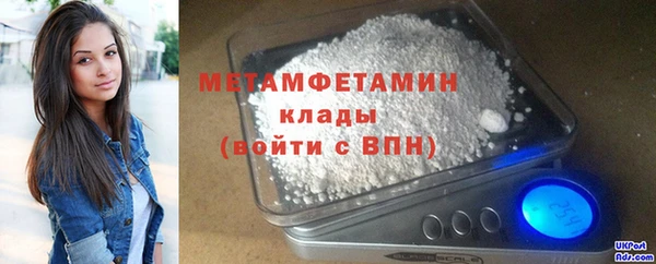 кокаин перу Вязники