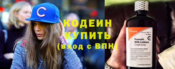 ешки Медногорск