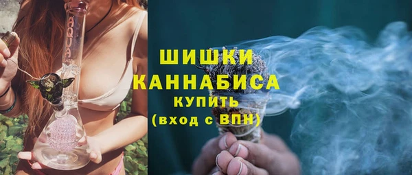 гидропоника Медвежьегорск