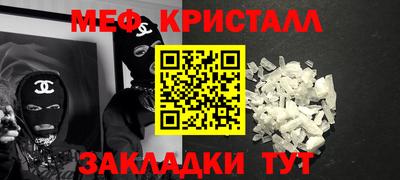 не бодяженный Балашиха