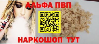 МДПВ Балашиха