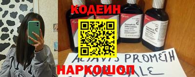 не бодяженный Балашиха