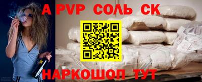 МДПВ Балашиха