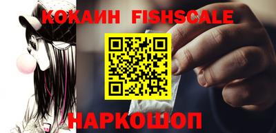 МДПВ Балашиха