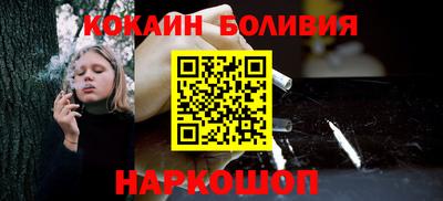 МДПВ Балашиха