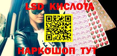 МДПВ Балашиха
