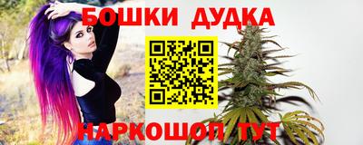 не бодяженный Балашиха