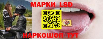 МДПВ Балашиха