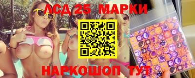 экстази Балаково