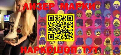 не бодяженный Балашиха