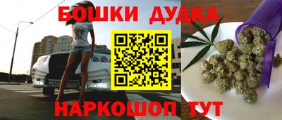 МДПВ Балашиха