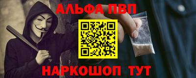экстази Балаково