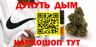 крисы Волжск