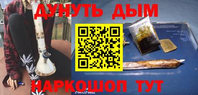 экстази Балаково