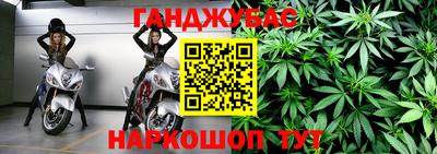 экстази Балаково