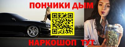 МДПВ Балашиха