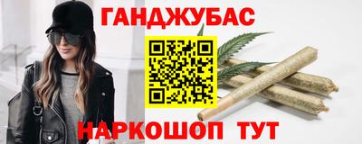 марки lsd Балахна