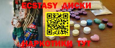 МДПВ Балашиха