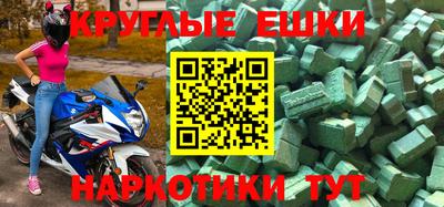 МДПВ Балашиха