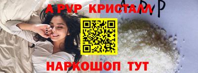 не бодяженный Балашиха