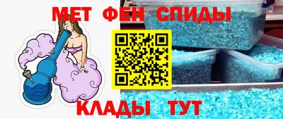 экстази Балаково