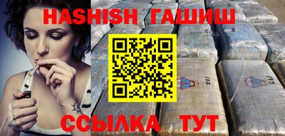 экстази Балаково
