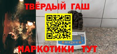 стаф Балаково