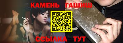 не бодяженный Балашиха