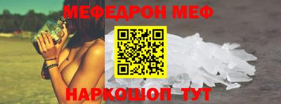 МДПВ Балашиха