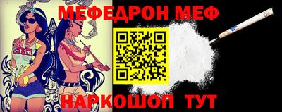 МДПВ Балашиха