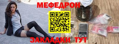 не бодяженный Балашиха